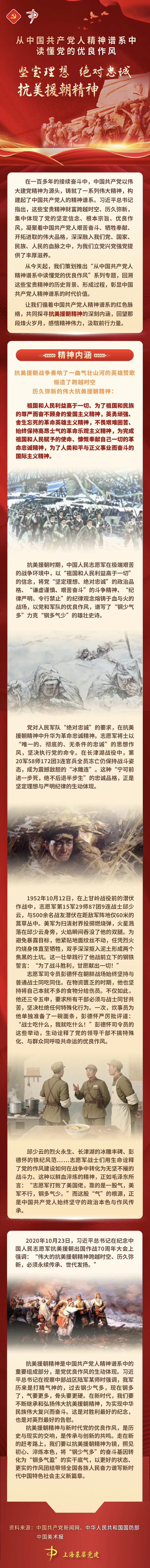 微信图片_20250618091633.jpg