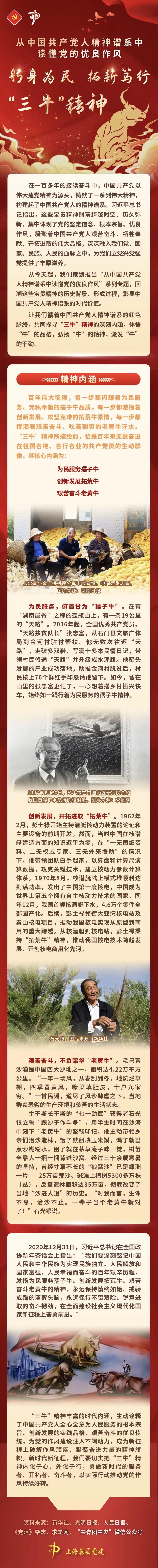 微信图片_20250626094418.jpg