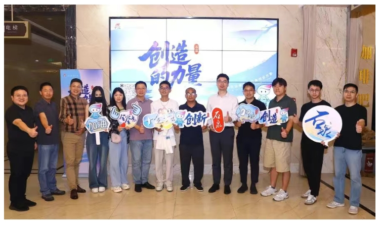 【服务经济】“创”聚石泉 青企同行 “创造的力量”青年企业家走进石泉创业分享会