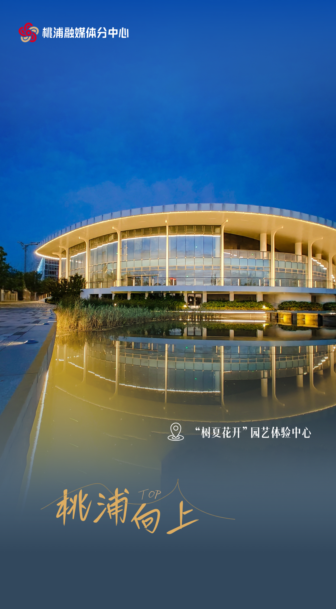 微信图片_20250526181957.jpg