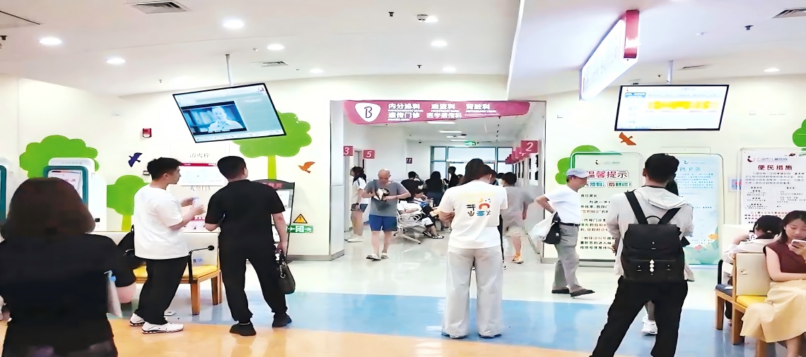 上海市儿童医院夜门诊扩容