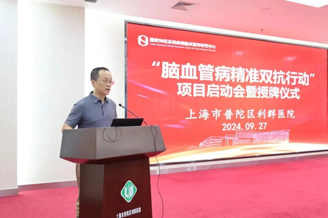 微信图片_20241008144136.jpg