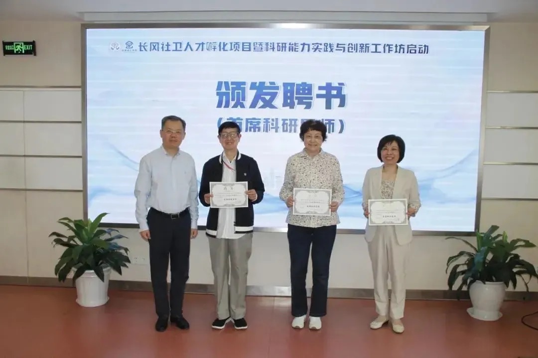 WeChat3a84aeff7f6b4749693819ef5c5f9581.jpg