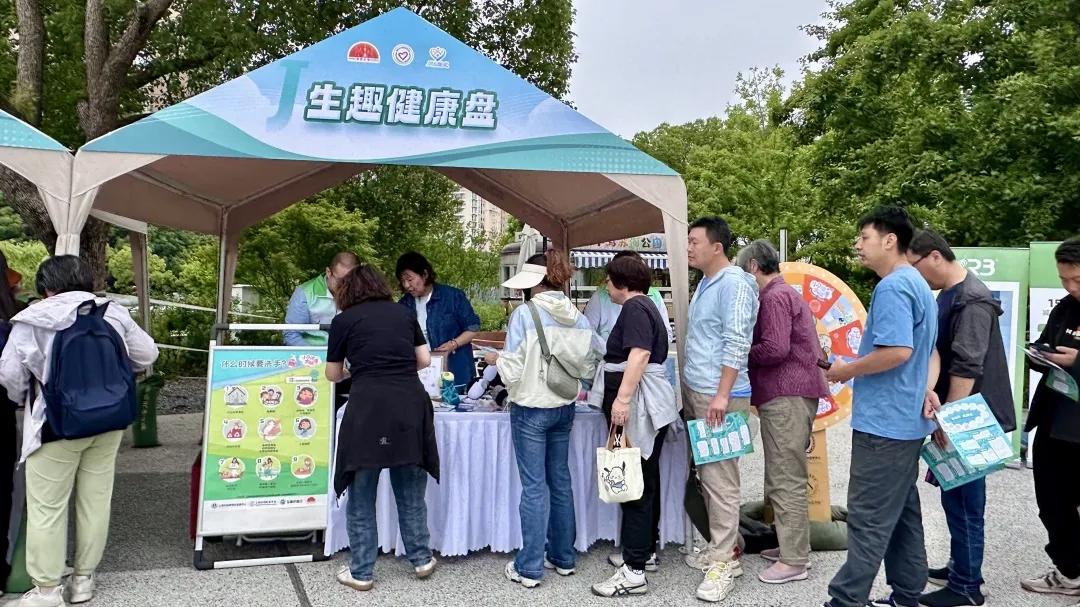 微信图片_20250605085606.jpg