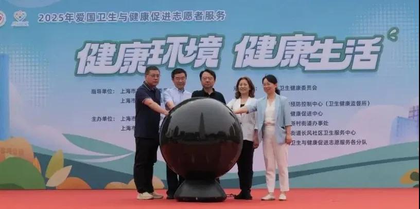 微信图片_20250605085548.jpg