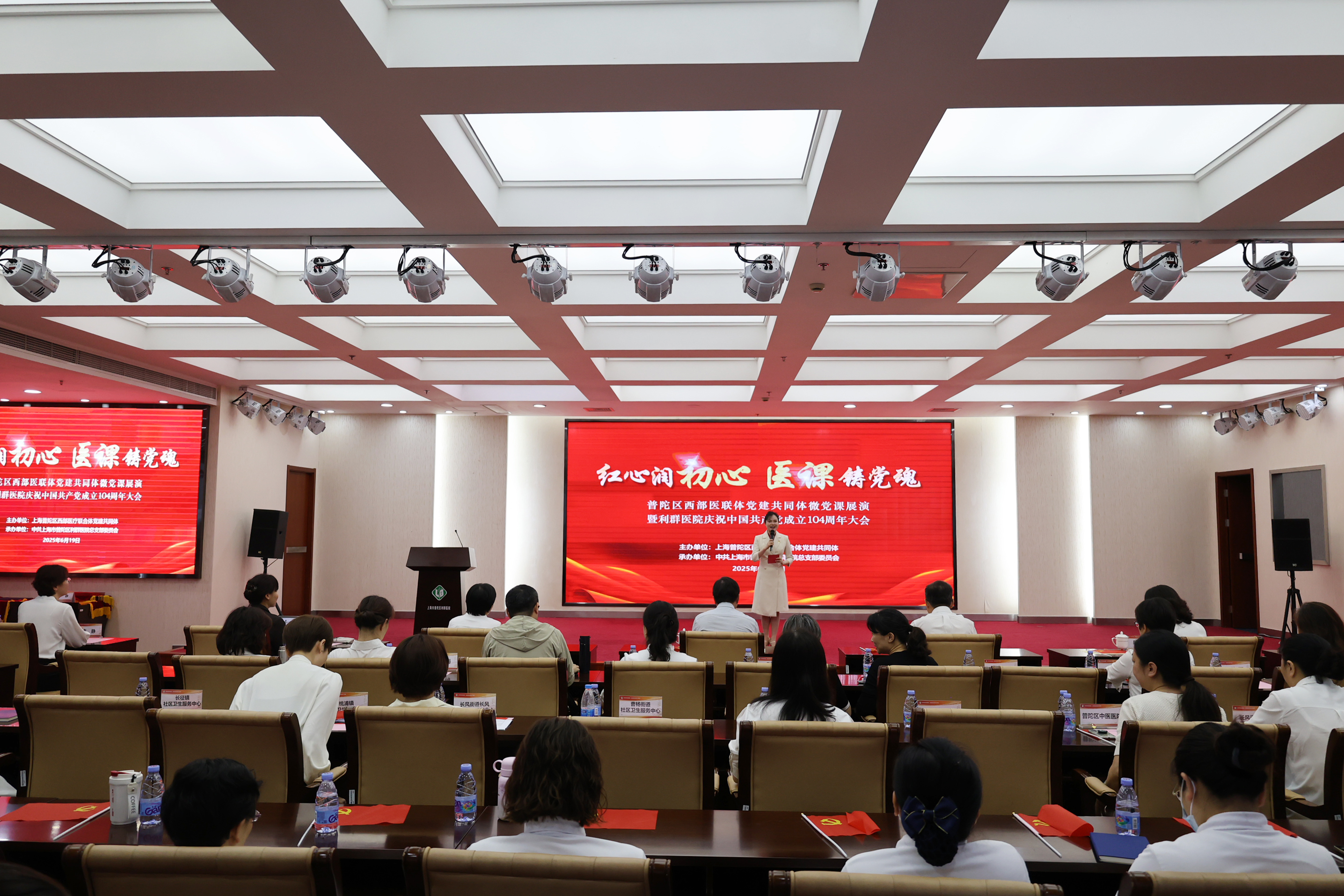 1大会全景.jpg