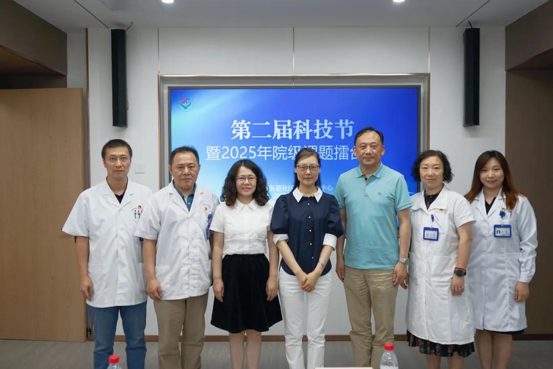 微信图片_20250626164043.jpg