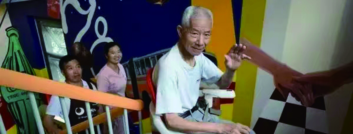 3_智慧健康0.jpg