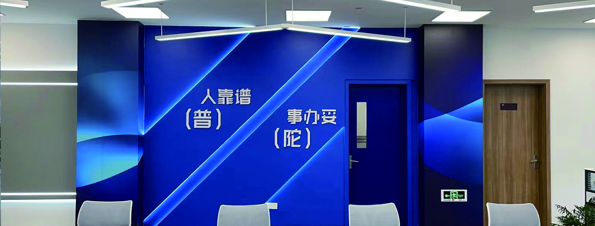 2_一网统管1.jpg