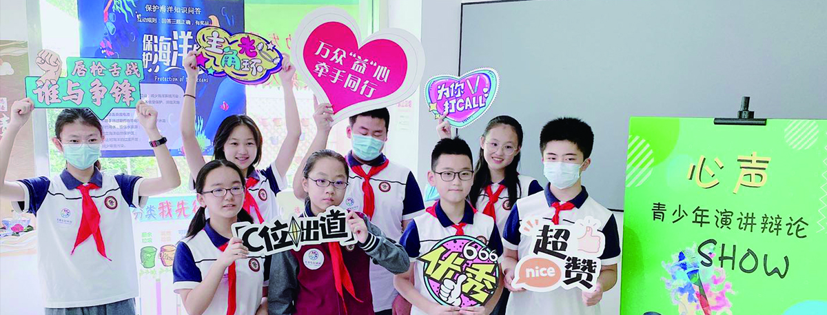 5_心理互助联盟1.jpg