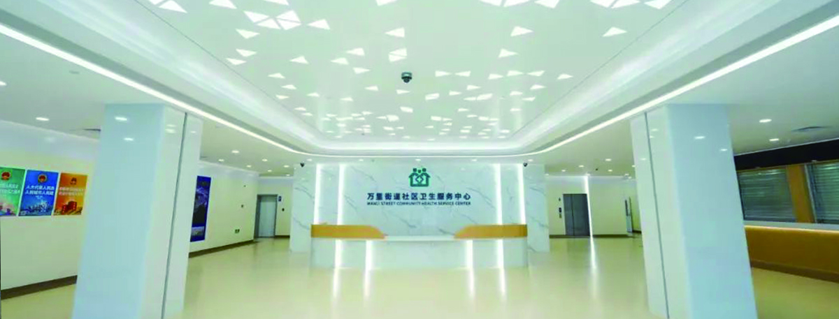 万里社卫