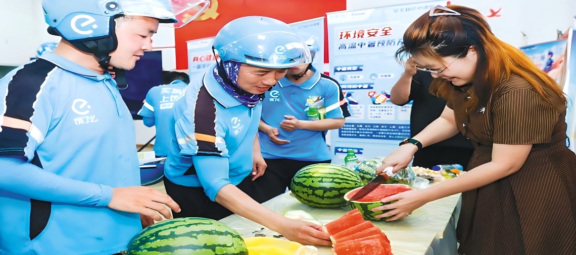 外卖订单增长带动多方受益，饿了么骑手保障再升级