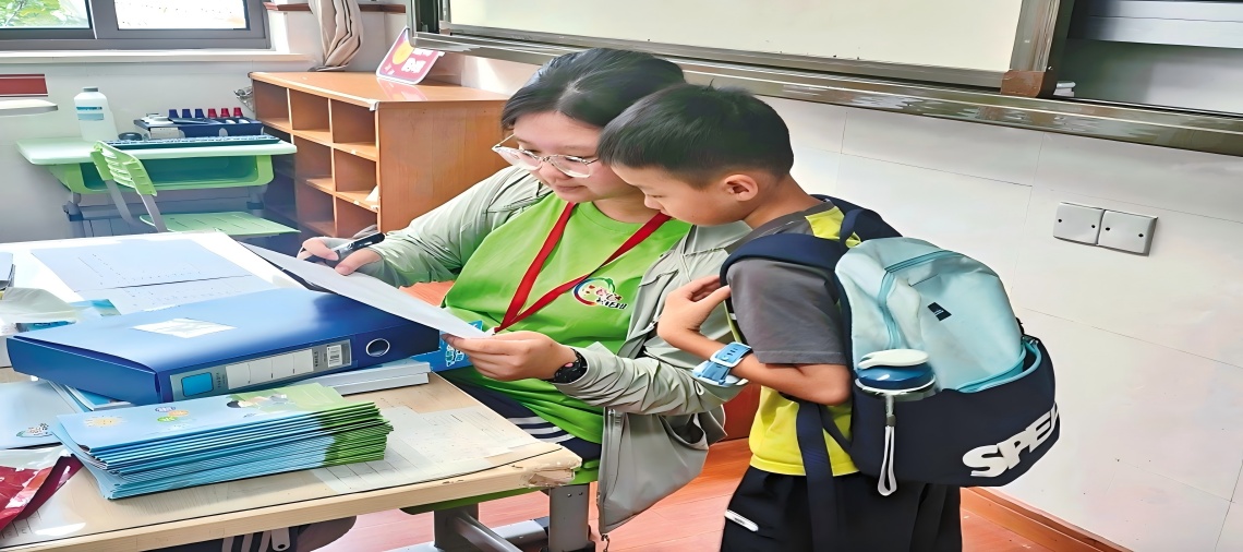 2025年普陀区小学生爱心暑托班开班