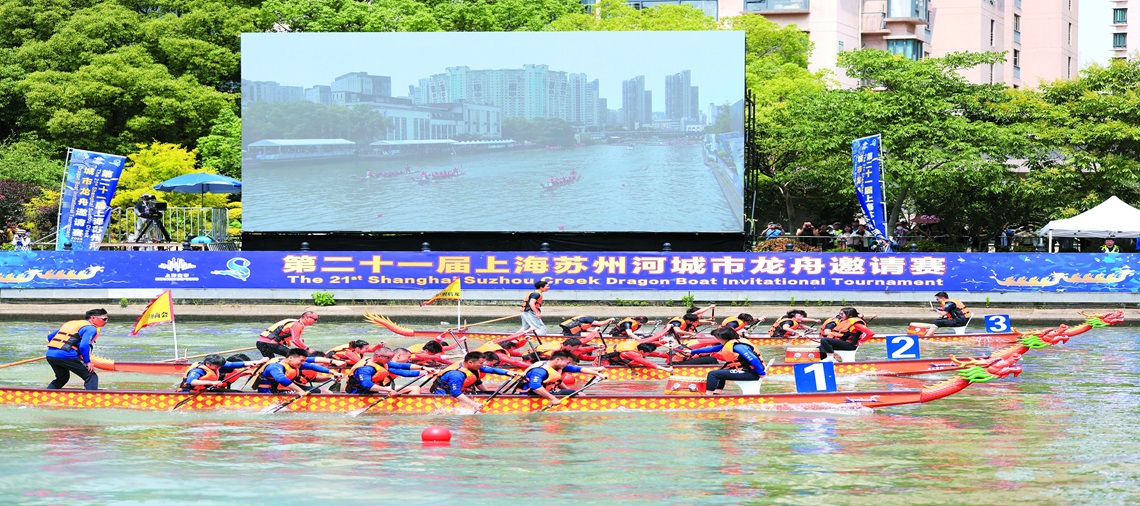 龙耀苏河 向新而行
