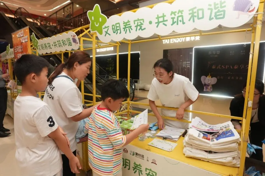 【文明实践】持续深化家庭文明建设，系列活动精彩纷呈